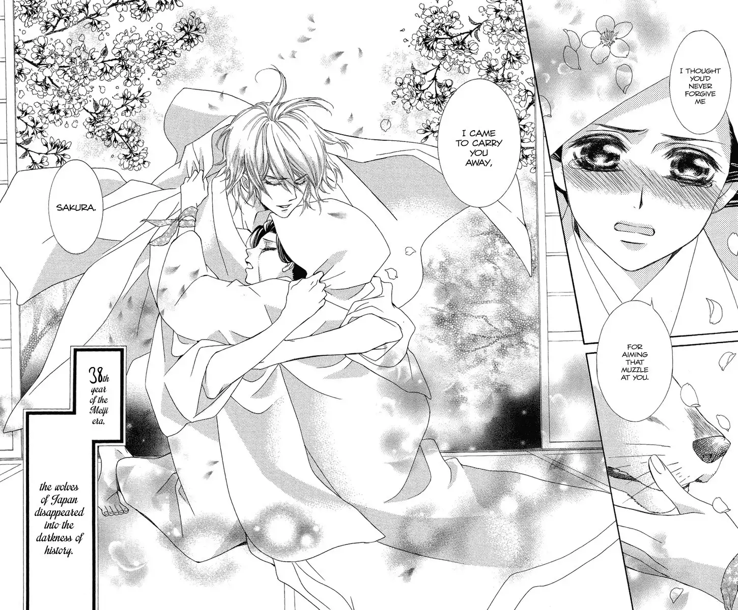 Oiran Girl Chapter 18.005 39